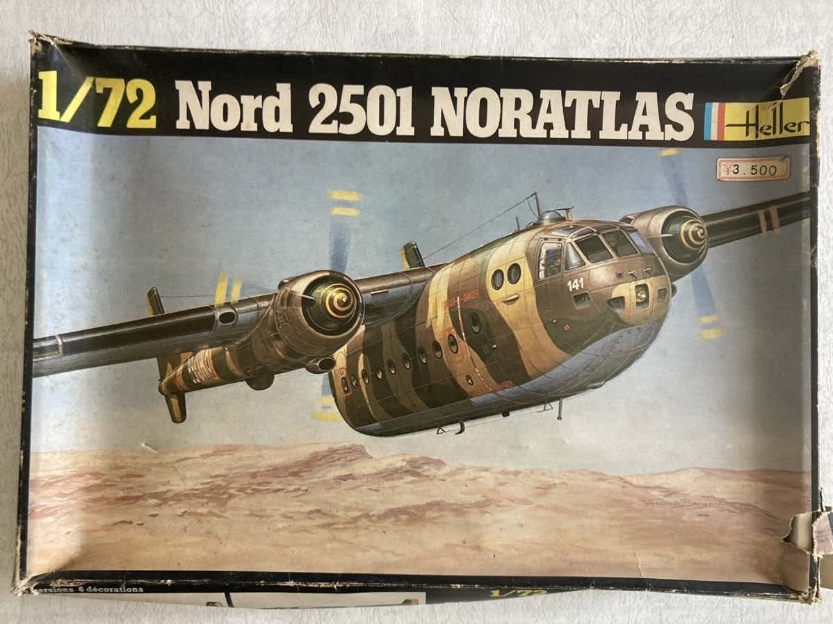 Heller 1/72 NORD 2501 NORATLAS フランス軍用輸送機 Heller 1/72 NORD 2501 NORATLAS フランス軍用輸送機 Heller 1/72 NORD