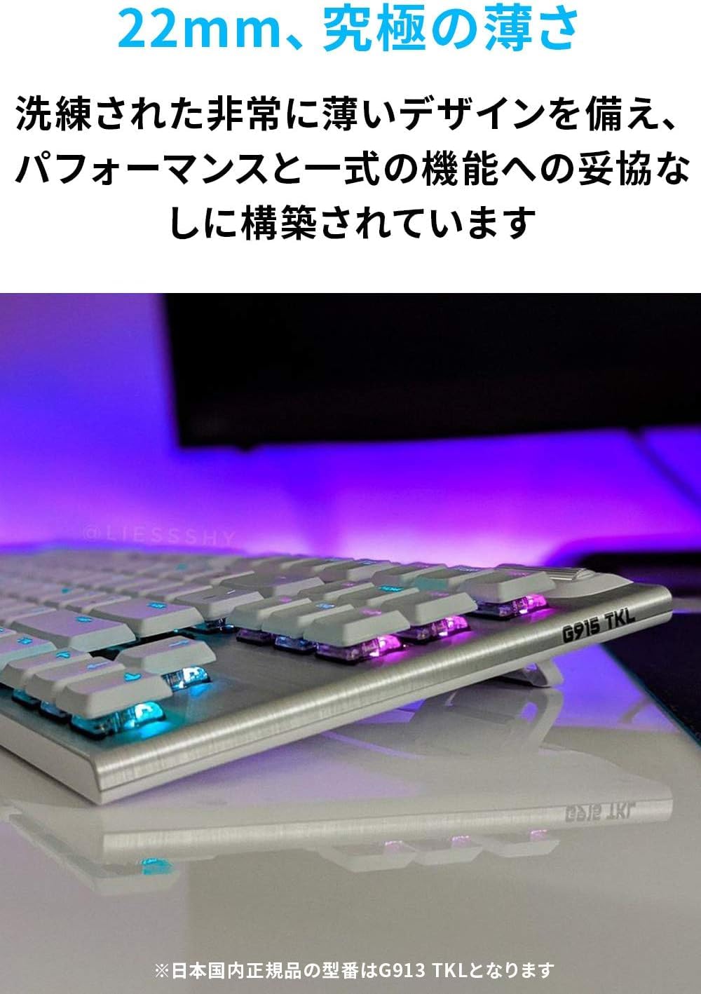 Amazon | 【整備済み品】Logicool G(ロジクール G) ゲーミング