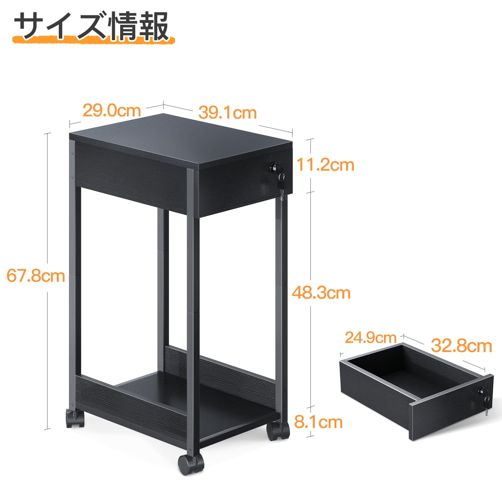 Amazon | KKL パソコンワゴン CPUワゴン PCワゴン サイドワゴン デスク