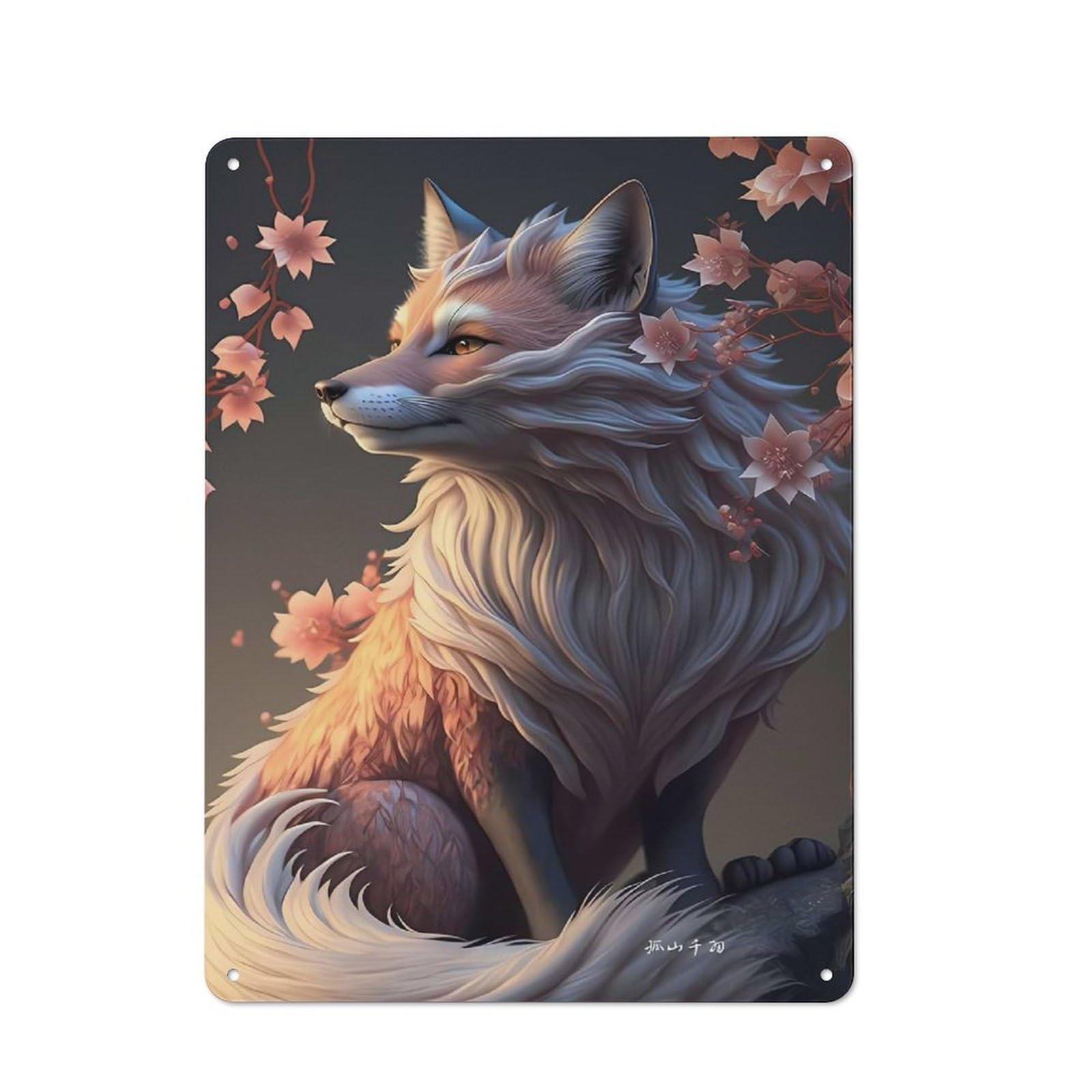 Junmoney Style-9 Kitsune Fox Japanese Style Rustic Metal Plaque 40X30cm For Café Or Restaurant, Wall Decor For People Reorganising Café And Restaurant
