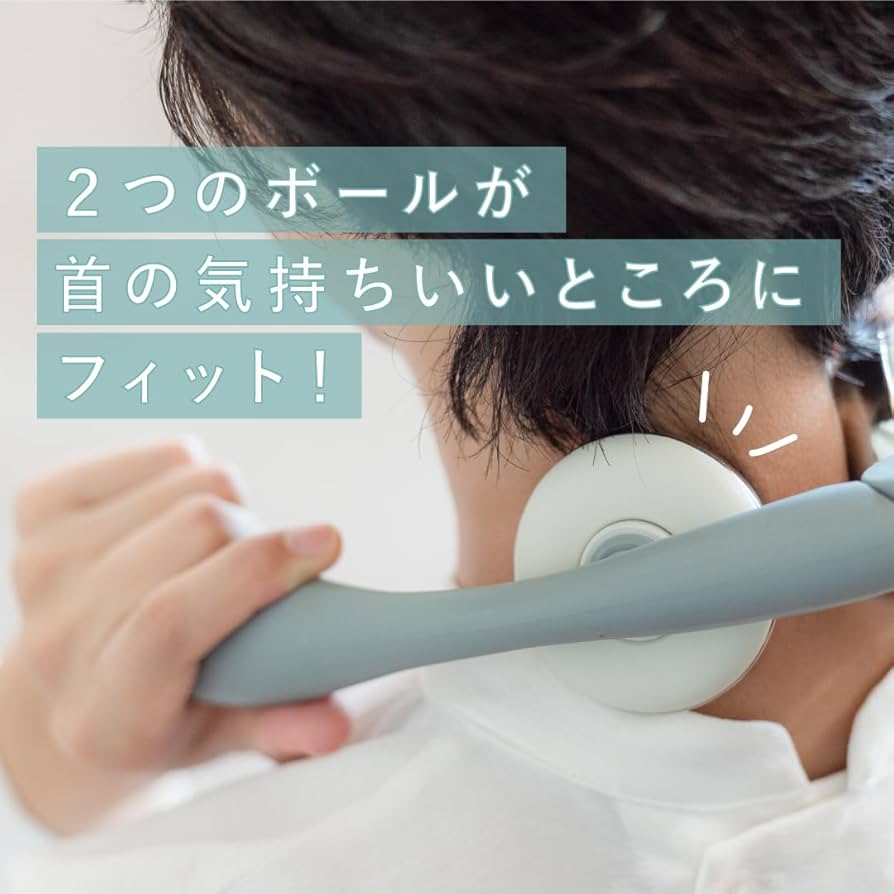 Amazon.co.jp: HATACHI（ハタチ） リセットバーNECK HARD NH3747