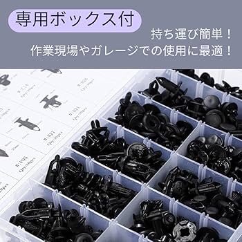 RBグリッパー　RB130 RB160 2個セット　24H以内発送 RBグリッパー RB130 RB160 2個セット 24H以内発送