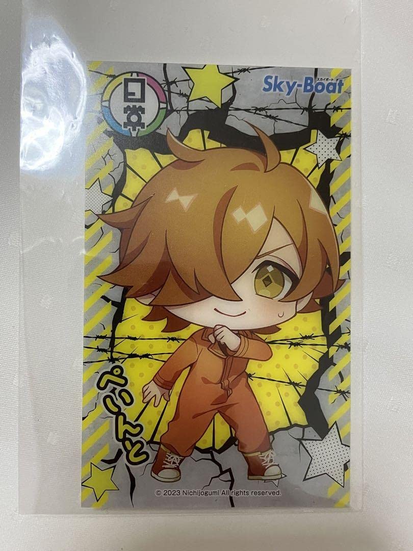 Amazon.co.jp: 日常組 ぺいんと クリアファイル カード : おもちゃ