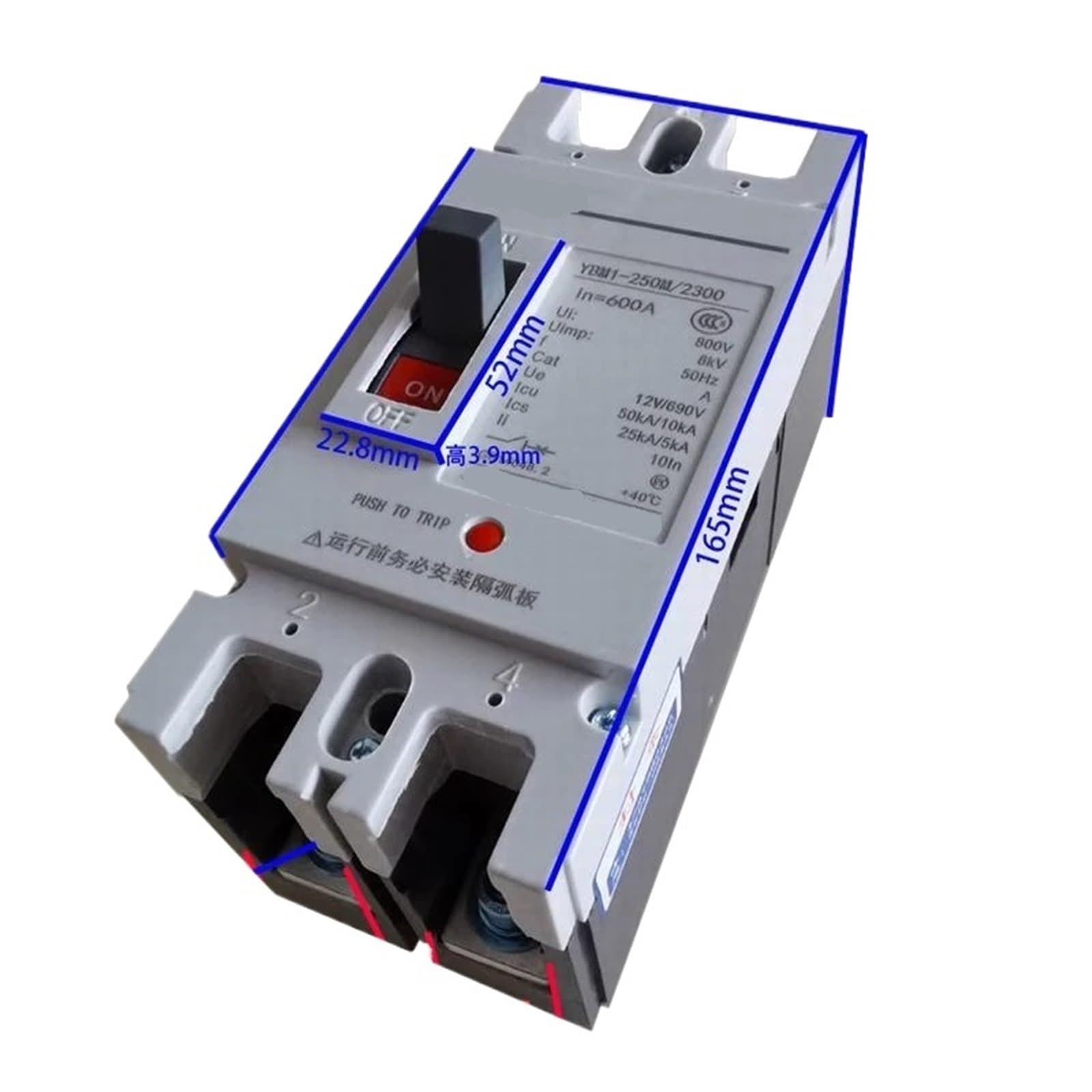 Wyłącznik automatyczny 2P 12V 24V 48V 96V 120V 80A 100A 125A 160A 200A 250A 300A 400A 500A Ochrona ogniw słonecznych RV Izolator baterii (80A)