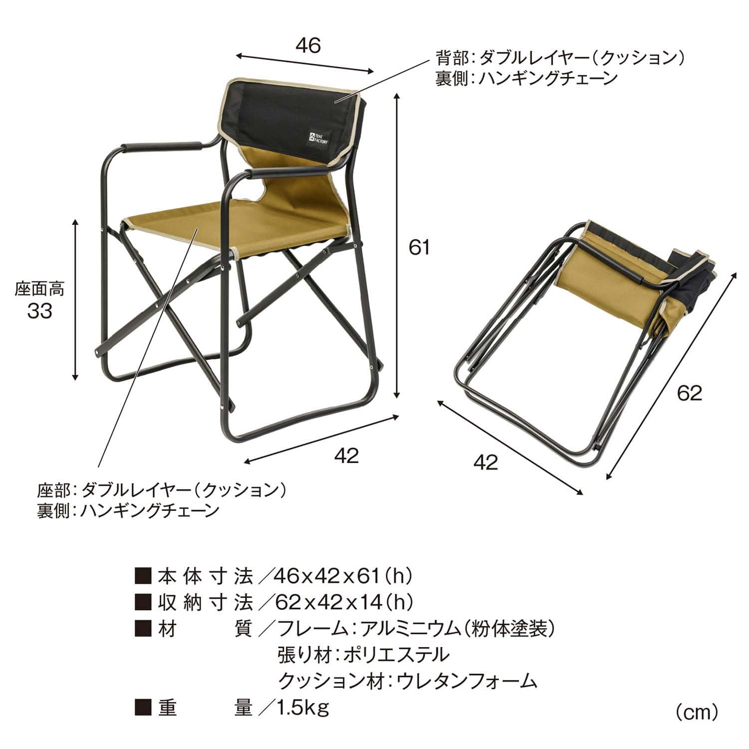 Amazon.co.jp: テントファクトリー(Tent Factory)【横浜発】カスタムMD