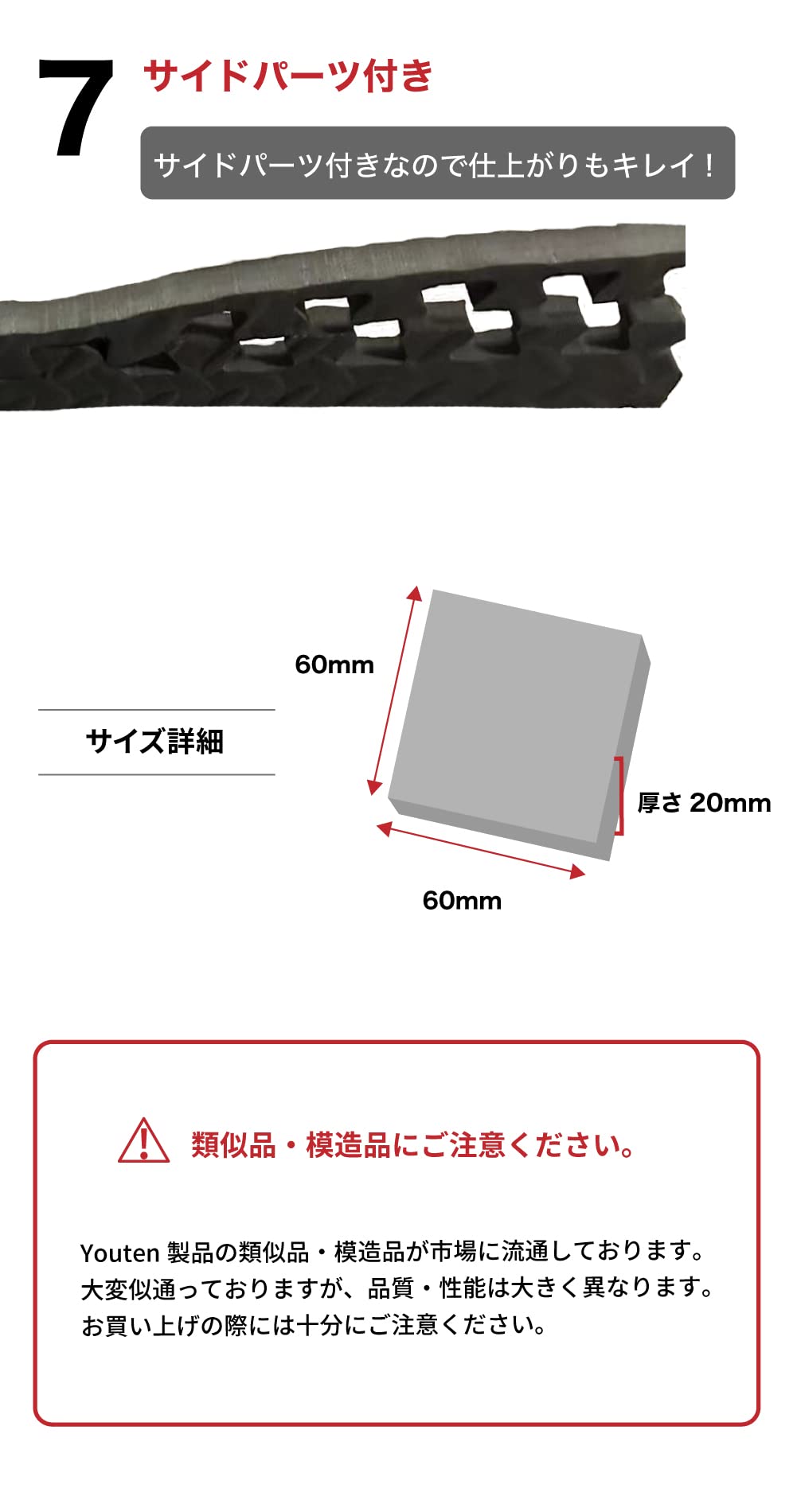 Amazon.co.jp: BARWINGジョイントマット ジムマット トレッドミル