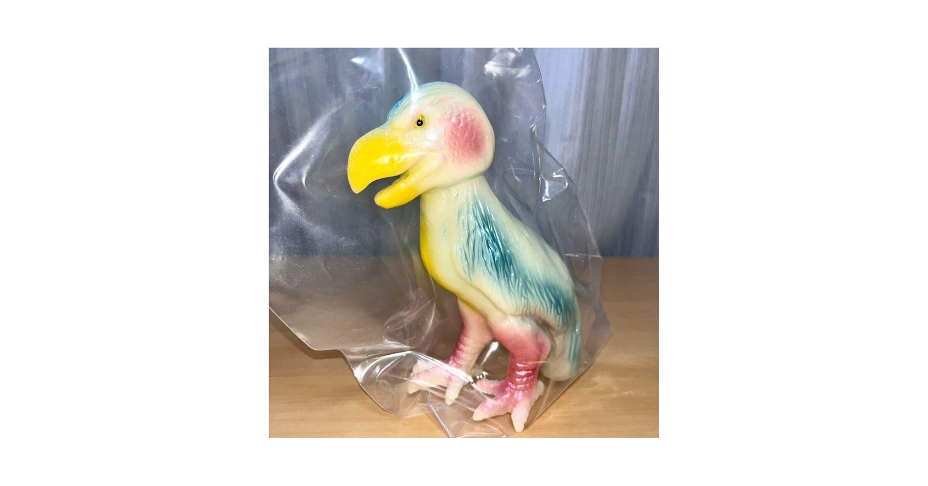 Amazon.co.jp: 大怪鳥 ジアトリマ 蓄 GID ターゲットアース