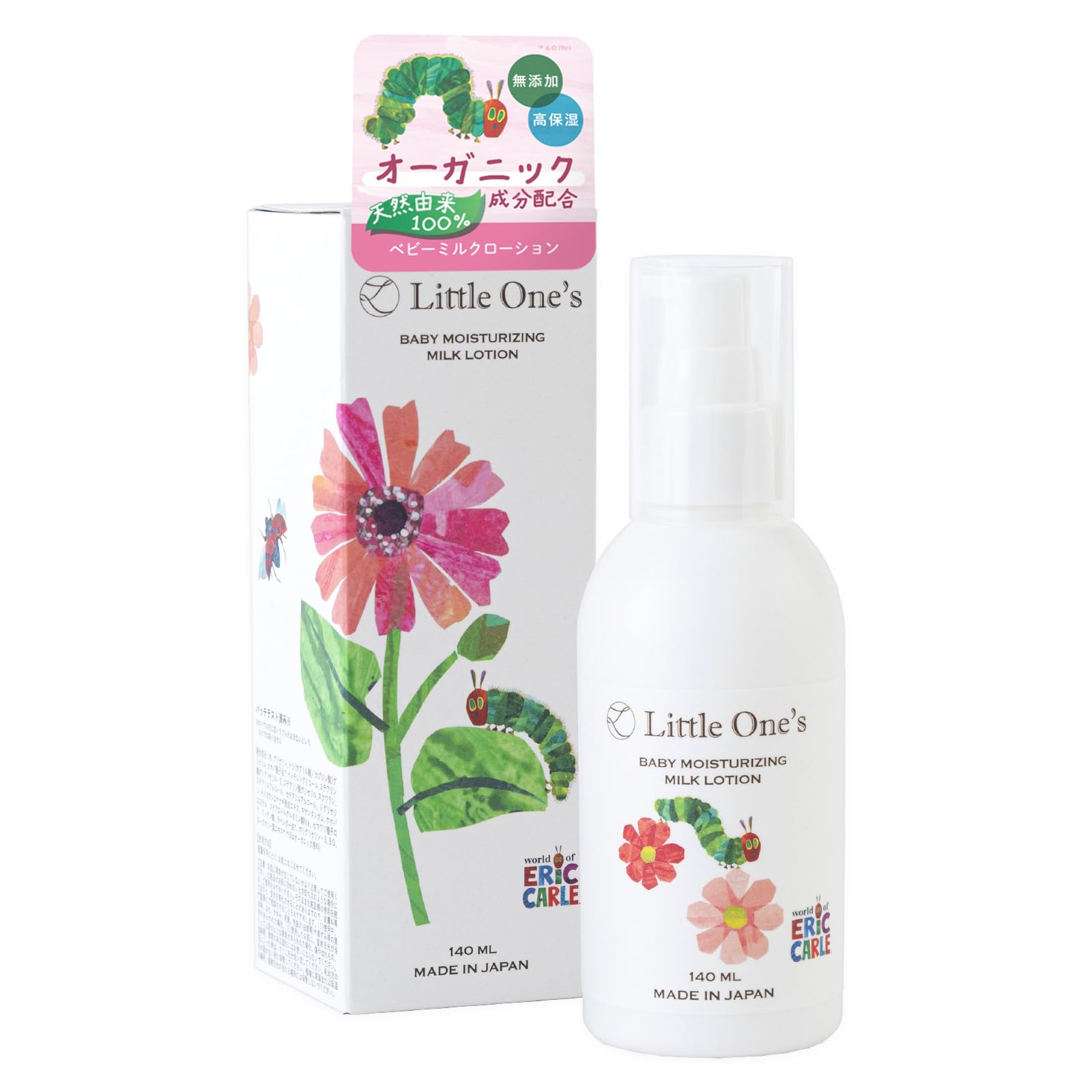 ミンクレビスト ローション 63ml&乳液63mlセット売り ローション マッサージ用 ピンクローション ヒアルロン酸配合 2L