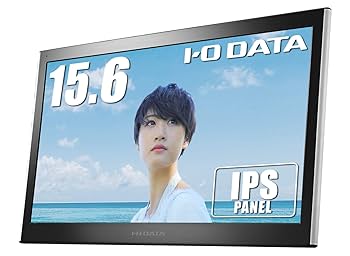 M【IODATA】アイ・オー・データ モバイルモニター 15.6インチ 買って良かった？IO DATA15.6インチモバイルモニター(EX