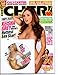 Cheri Magazine 251 2017 with Backdoor Bangin DVD