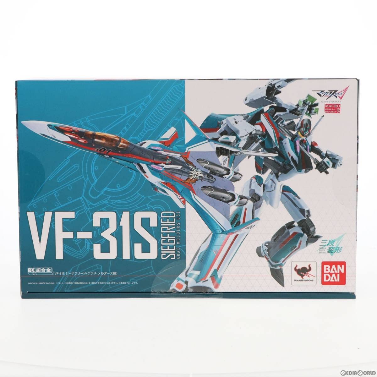Amazon.co.jp: DX超合金 VF-31S ジークフリード(アラド・メルダース機