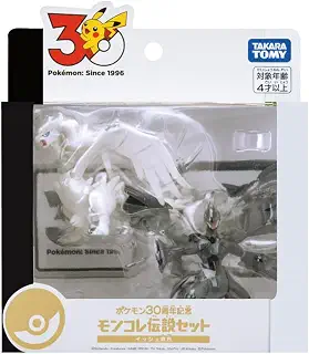 タカラトミー(TAKARA TOMY) ポケットモンスター ポケモン30周年記念 モンコレ伝説セット イッシュ地方 | モンコレ 30周年 イッシュ