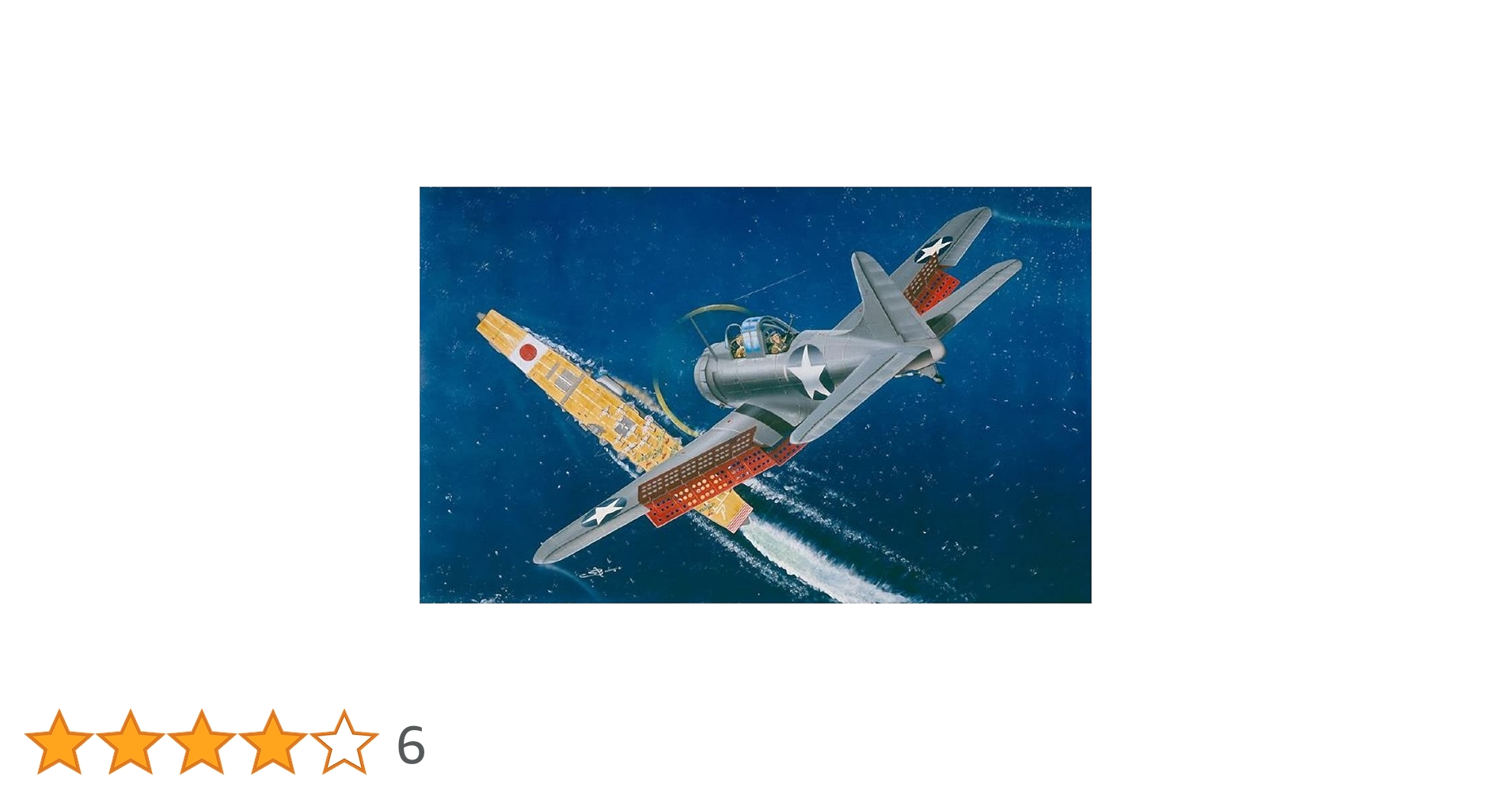(未使用･未開封品)　トランペッター 1/32 米海軍 SBD-1 2 ドーントレス 急降下爆撃機 プラモデル gsx453j Amazon.co.jp: トランペッター 1/32 米海軍 SBD-1 2