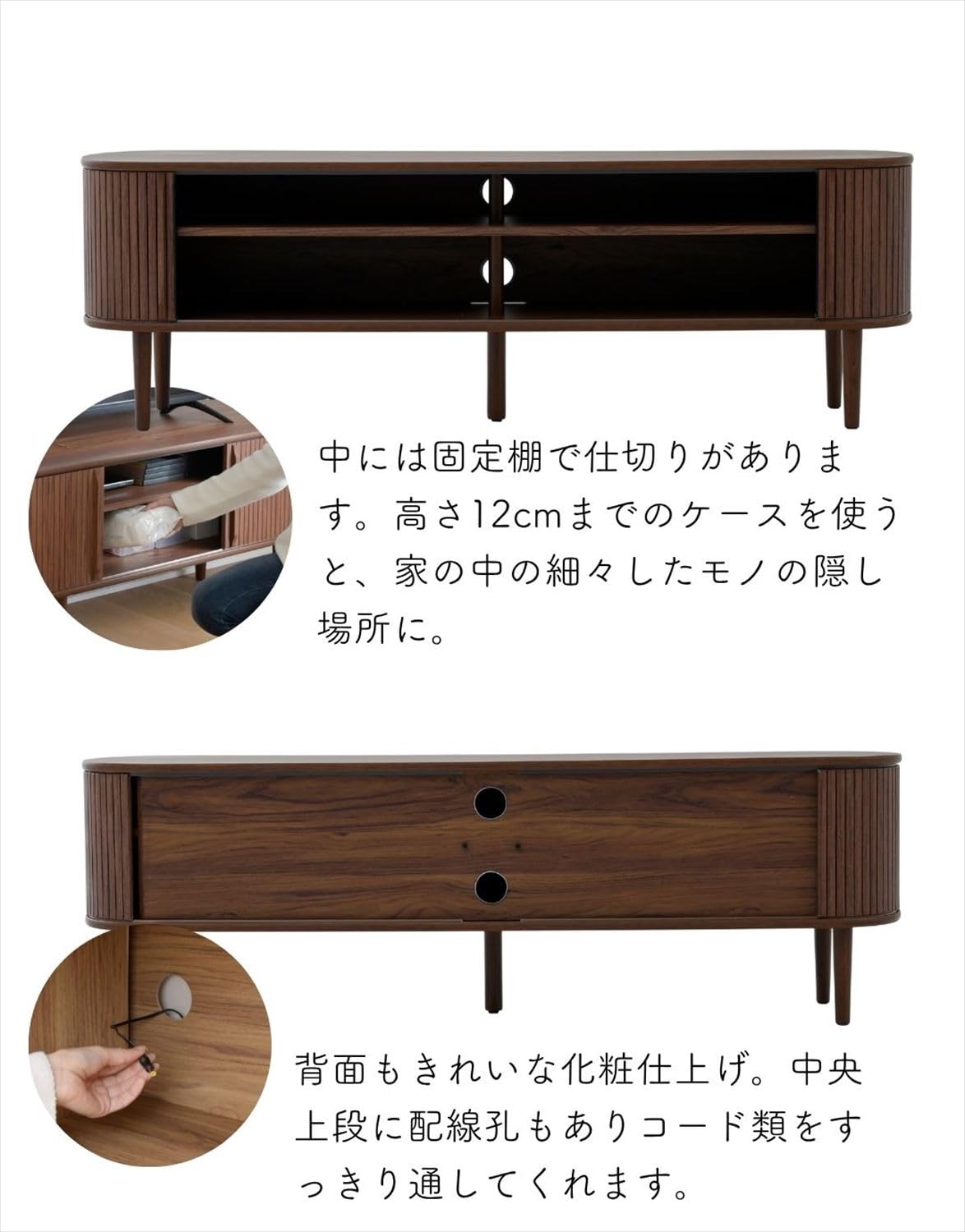 Amazon｜山善(YAMAZEN) テレビ台 テレビボード 50型対応 蛇腹扉