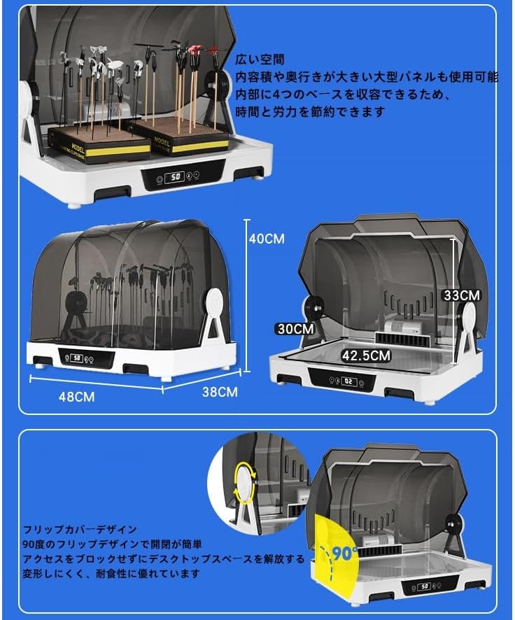 ホビーモデルペイント乾燥室、電動スプレーガン乾燥室、エアブラシスプレーブース、大容量スプレーペイント乾燥機密閉防塵スプレー乾燥ボック 【ダブルアクショングラビティフィードスプレーガン】