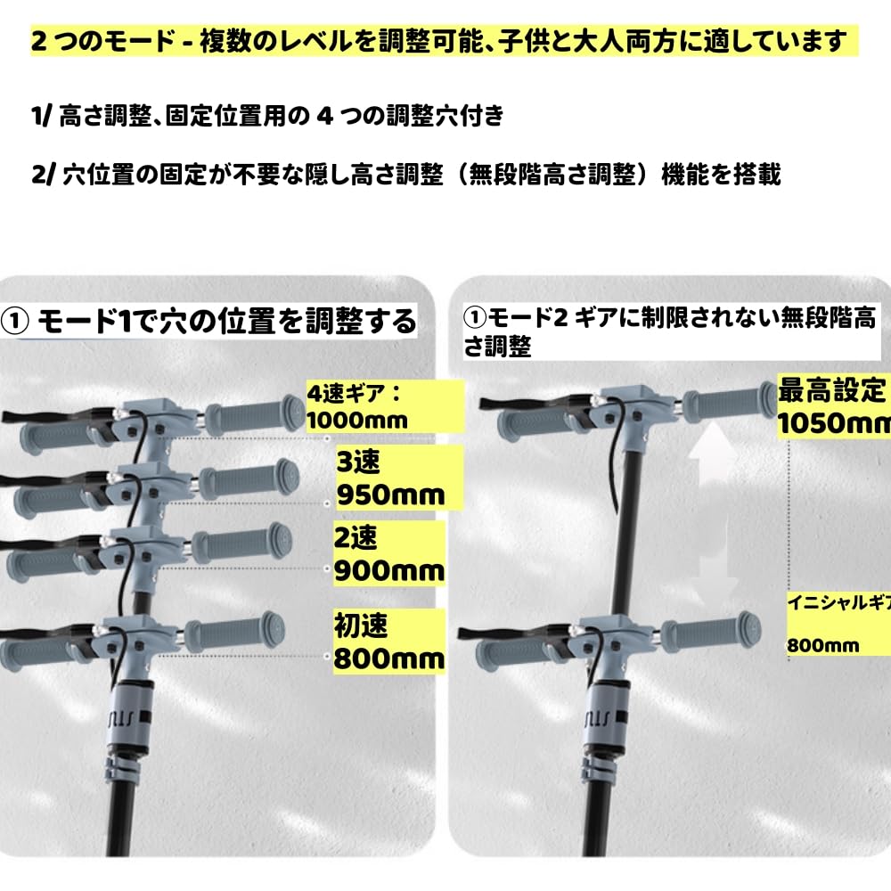 Amazon.co.jp: Vifxucyスクーター、スタンド付き、免許不要