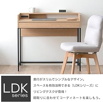 ピアノ収納付き、デスク　たのめる便発送 ピアノ収納付き、デスク たのめる便発送 ピアノ収納付き、デスク