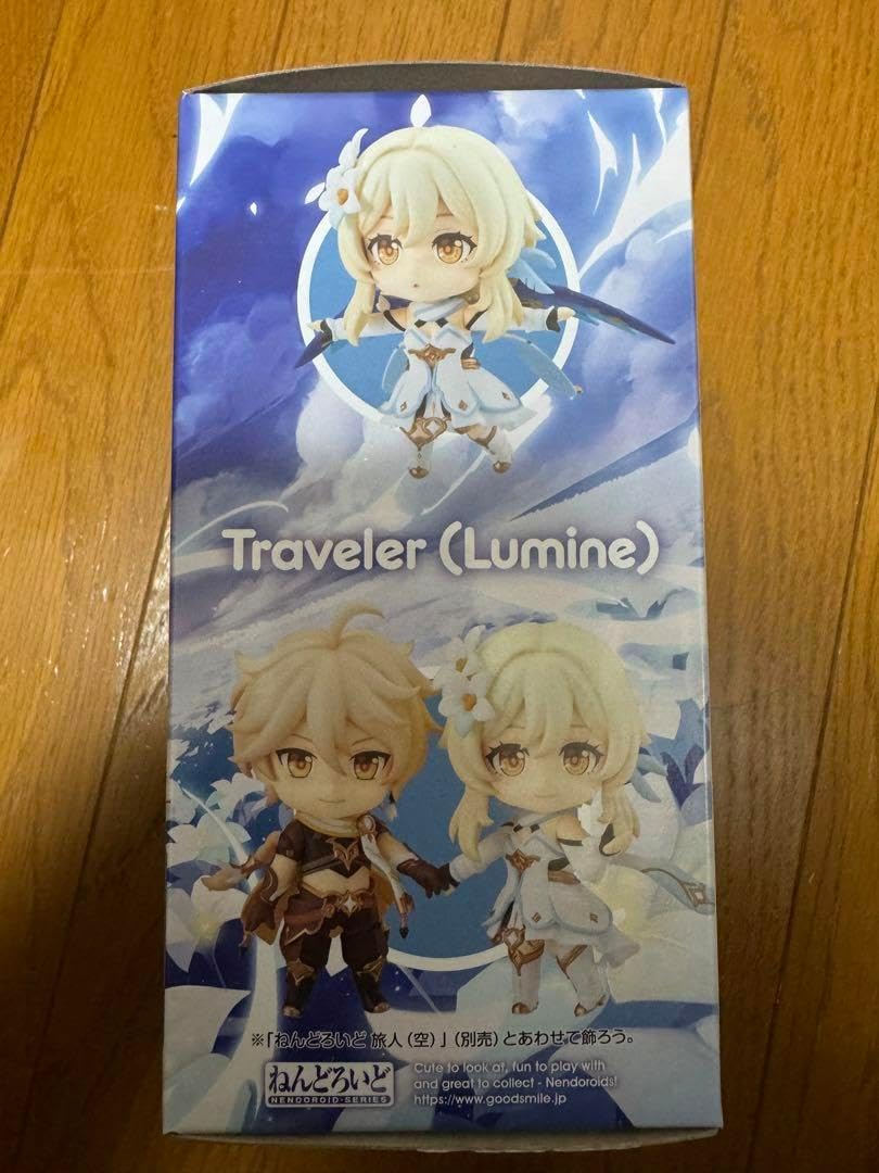 蛍 1718 ねんどろいど 原神 蛍 旅人 1718 Amazon | [FIG]ねんどろいど