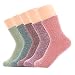Ueither Womens 5 Pairs Vintage Style Thick Knitting Wool Warm Winter Fall Crew Socks (Shoe Size:6-10)