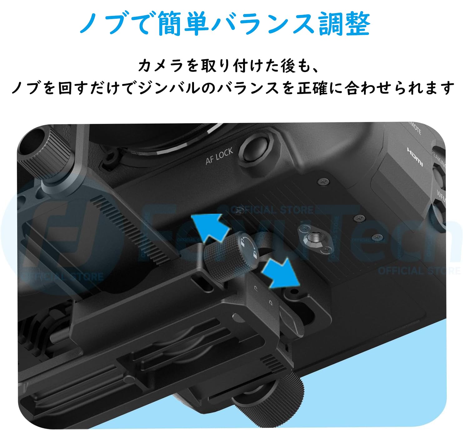 Amazon.co.jp: 【日本正規品】 FeiyuTech SCORP-C2 カメラ ジンバル