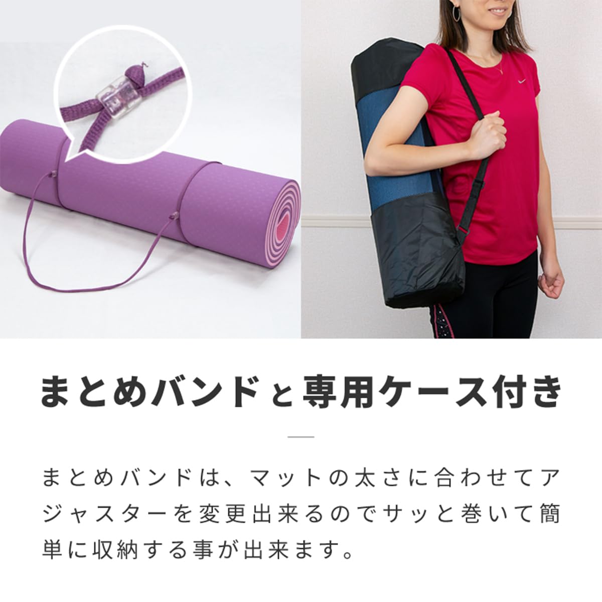 Amazon | ケイズプランニング ヨガマット 10mm 厚手 幅広 TPE まとめ