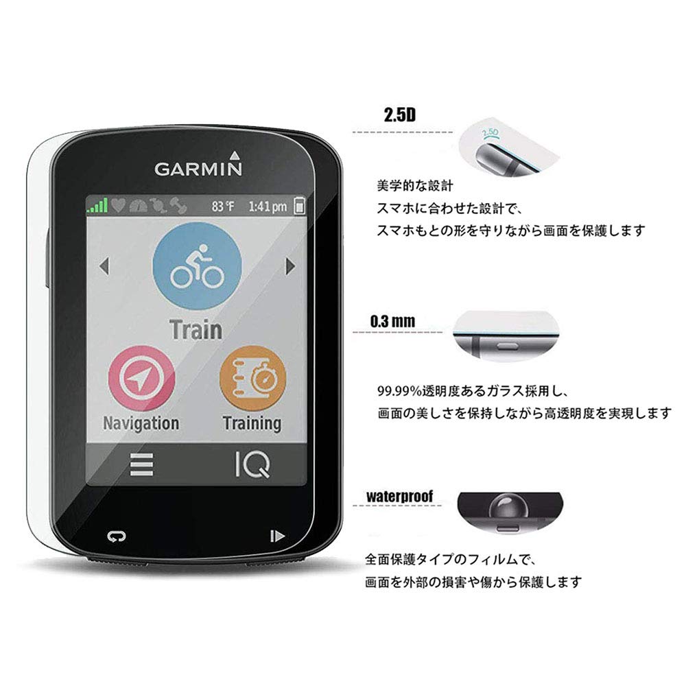 GARMIN - GARMIN Edge 530【9Hガラスフィルム】 Amazon.co.jp: ELMK【2枚セット】For GARMIN Edge 530 / Edge