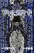 Death Note, Vol. 3 (Japanese Edition)