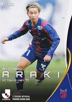Amazon.co.jp: Jリーグオフィシャルカード 040 荒木遼太郎 FC