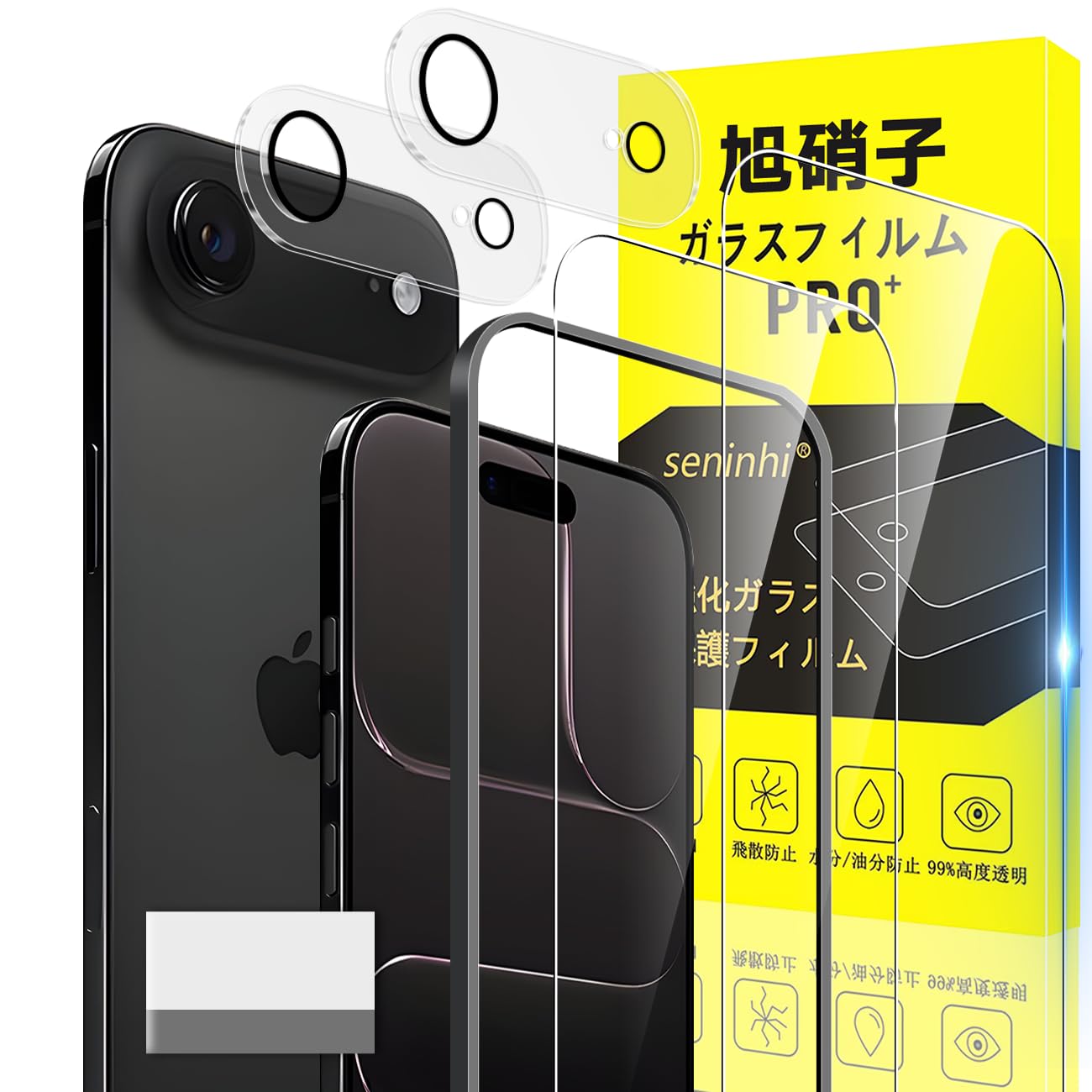 Amazon.co.jp: 対応 iPhone 17 Air ガラスフィルム apple iPhone Air