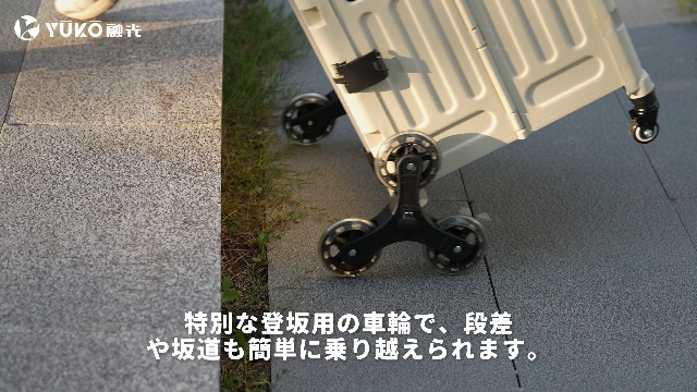 Amazon.co.jp: Y K YUKO 融光 キャリーカート 折りたたみ ショッピング