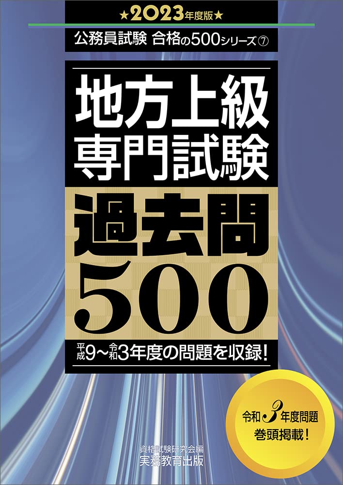 61WqsB66I9L.jpg