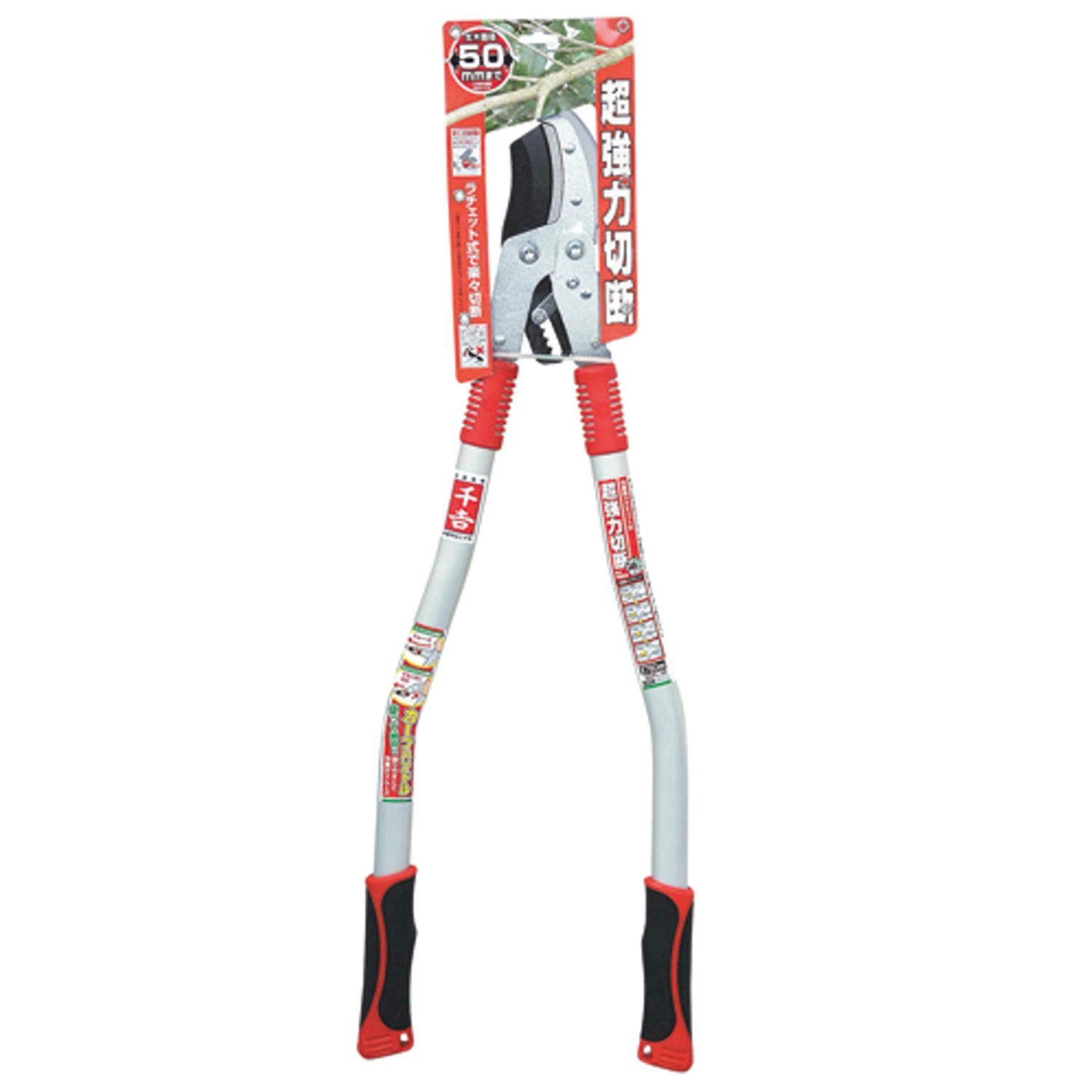 SENKICHI Grzechotka typ nożyczki do cięcia z zakrzywionym uchwytem SGFL-3R (import z Japonii)