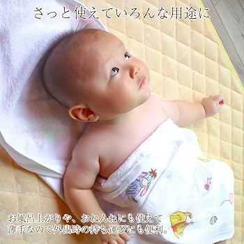 BCユニ① プリコネ /超大バスタオル/105×55cm BCユニ① プリコネ /超大バスタオル/105×55cm Amazon.co.jp