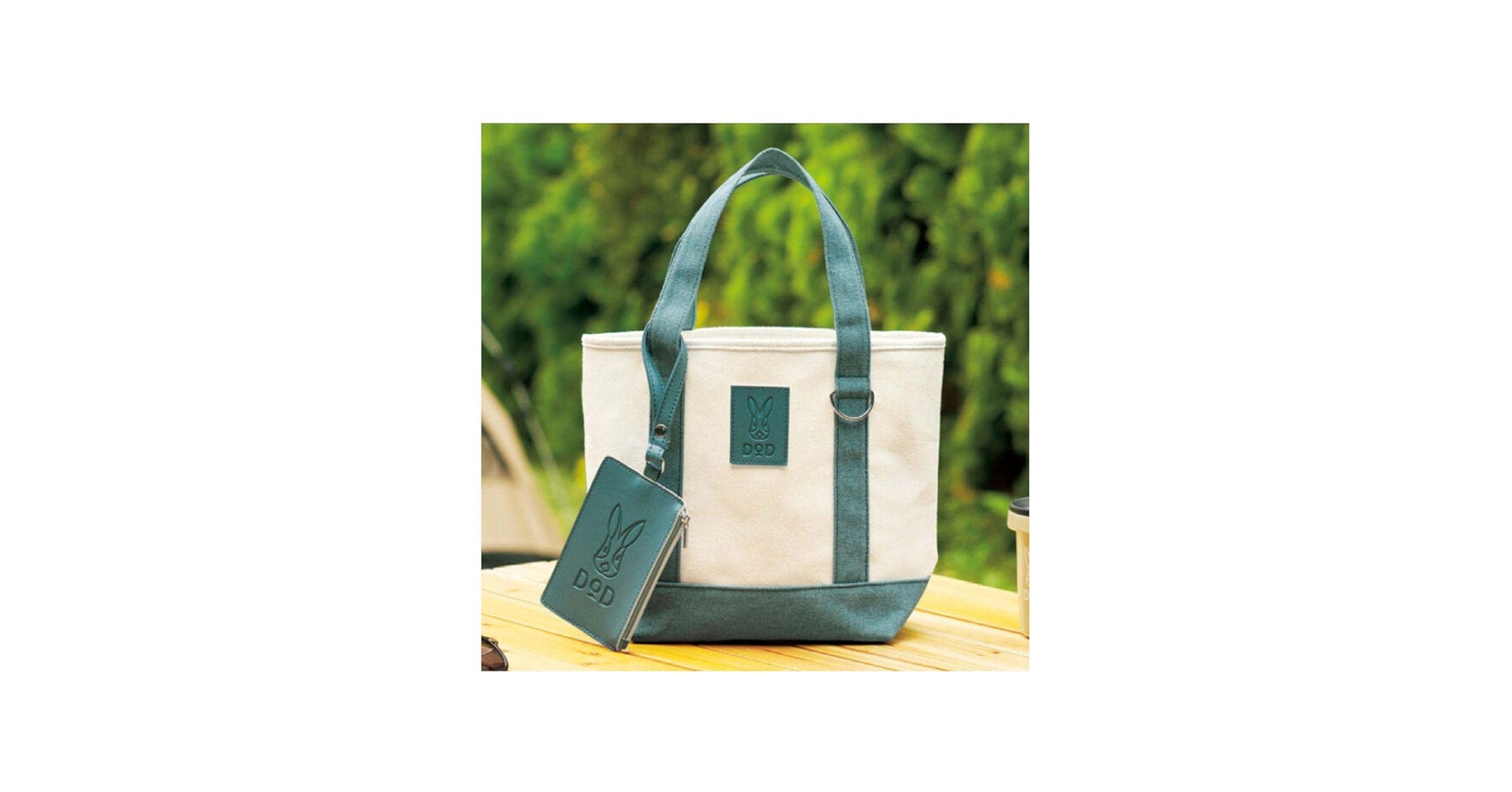 Amazon.co.jp: リンネル2022年8月号雑誌付録 DOD ランチトート