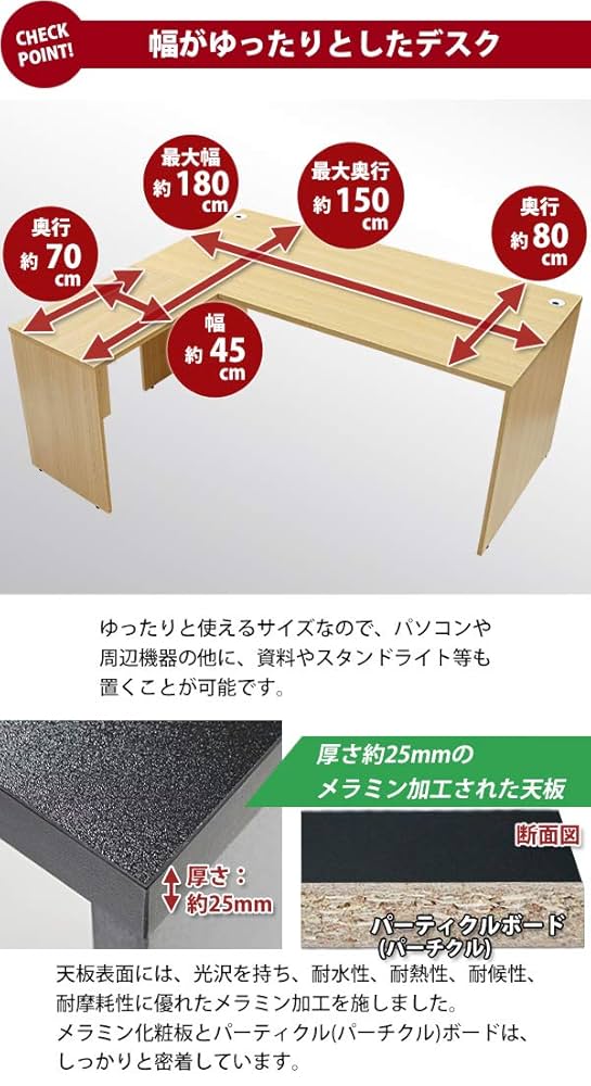 【引取り限定】L字デスク【4/22まで】 Amazon | ZXD パソコンデスク L字 ゲーミングデスク 幅105 L字