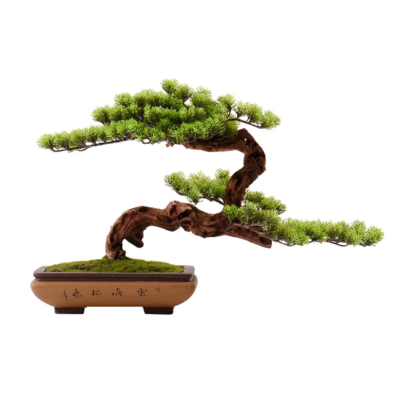 MYUYEE Tree Fake Plant Artificial Bonsai Tree 21.6In Green Simulation Welcome Pine Bonsai Tree Home Indoor Living Room Corridor Decoration Fake Tree Ceramic Flower Pot Potted Tree Ar