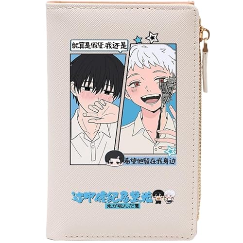 [?] ҒI  z ~j ܂ PU U[ K [ J[h [ J[h J[hP[X Aj GObY @\ gтɕ֗  e ϋv @\ 蕨 a v[g jp  (C)