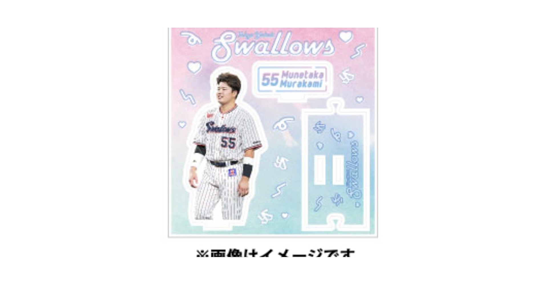 61WqyEO8PjL.jpg_BO30,255,255,