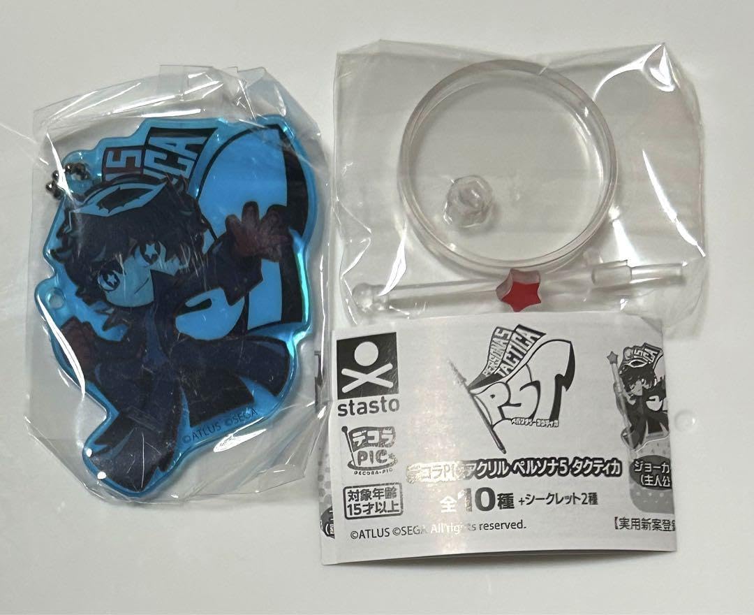 Amazon.co.jp: ペルソナ5 タクティカ デコラPIC ジョーカー クロウ ペルソナ5 タクティカ デコラPICアクリル クロウ 明智吾郎 シークレット