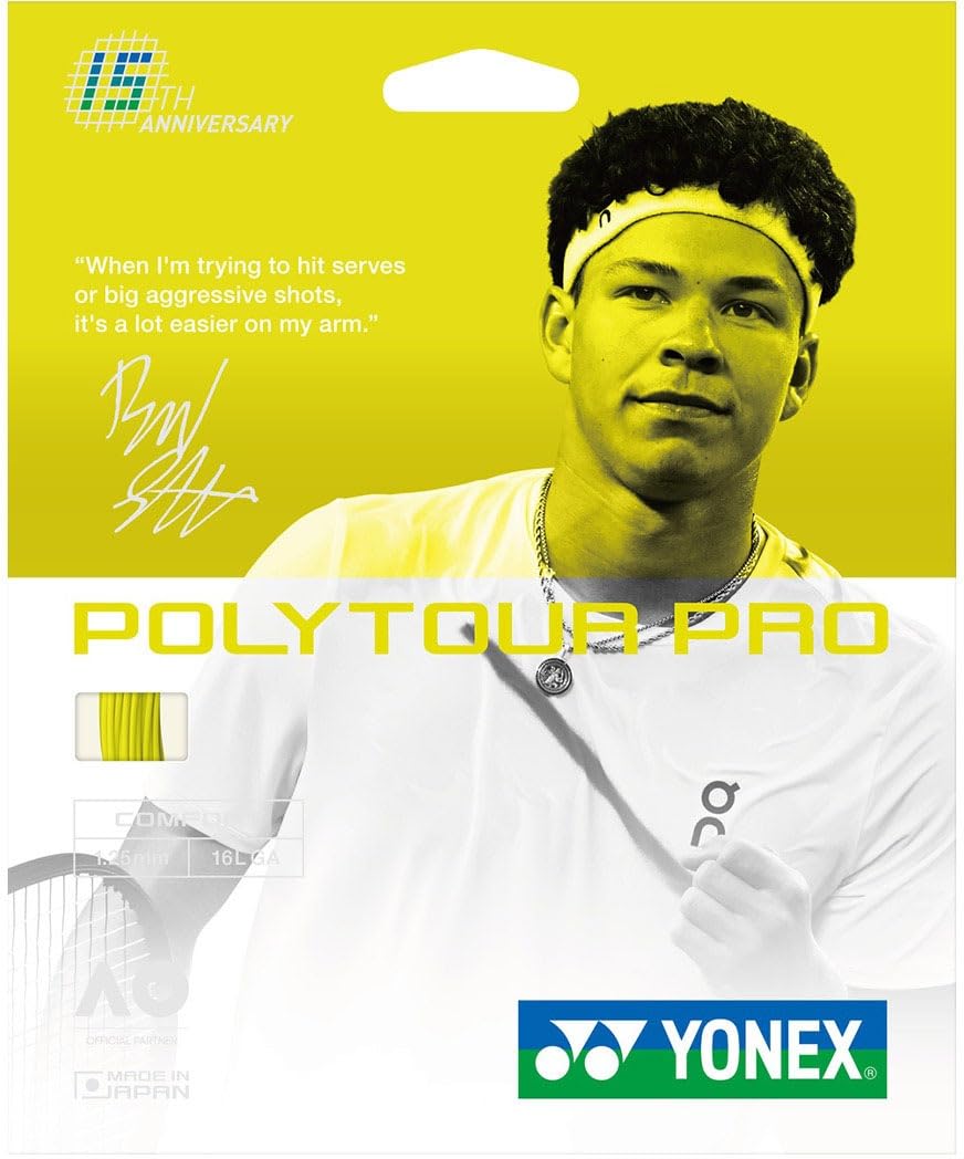 YONEX - ゆうと 中古】ヨネックス ブイコア エックスアイ スピード 2014年モデル