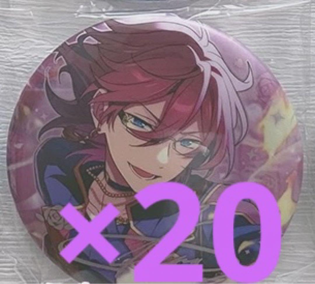 Amazon.co.jp: あんスタ 中国 繁夢 缶バッジ 茨 七種茨 ZRBH : おもちゃ 