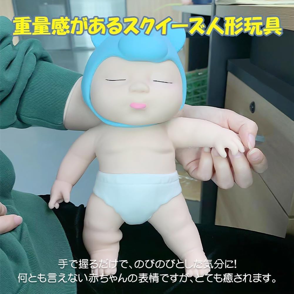 アグリーベイビー他チャーム38点セット Amazon | アグリーベイビーズ 赤ちゃん スクイーズ 人形