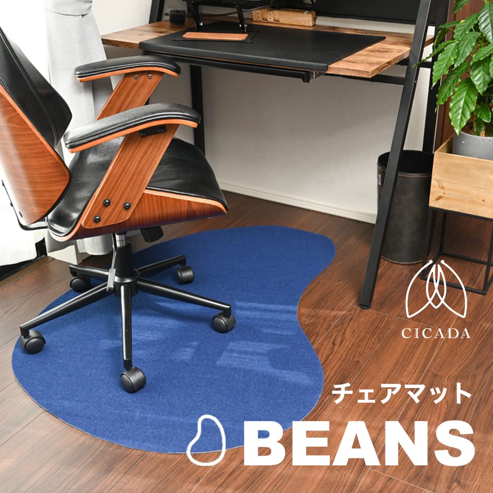 Amazon.co.jp: ［CICADA］チェアマット BEANS ゲーミング 厚さ4mm 120