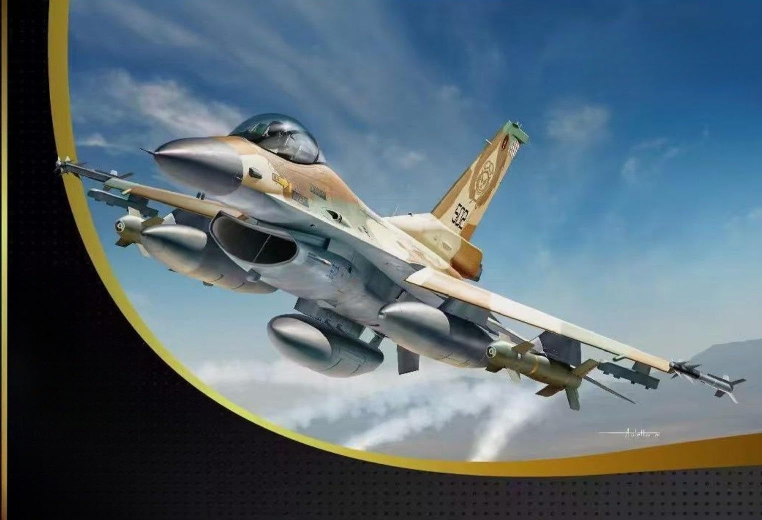 K48174 1/48 F-16C Block 40 イスラエル空軍 F-16C「ブラケト」モデルキット