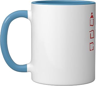 Nice Naughty Skipped Leg Day Christmas List Shirt Xmas Ceramic Mug, Blue/White