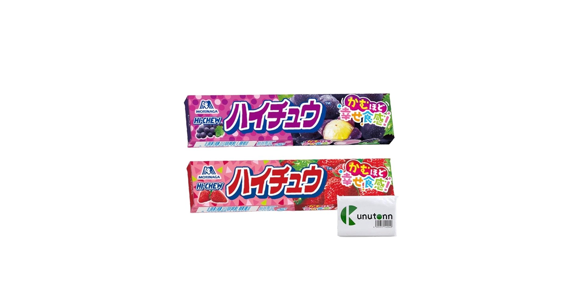 森永製菓 - 交渉中です(≧◡≦)   2セット 森永製菓 - 交渉中です(≧◡≦) 2セット 森永製菓 - Search / X