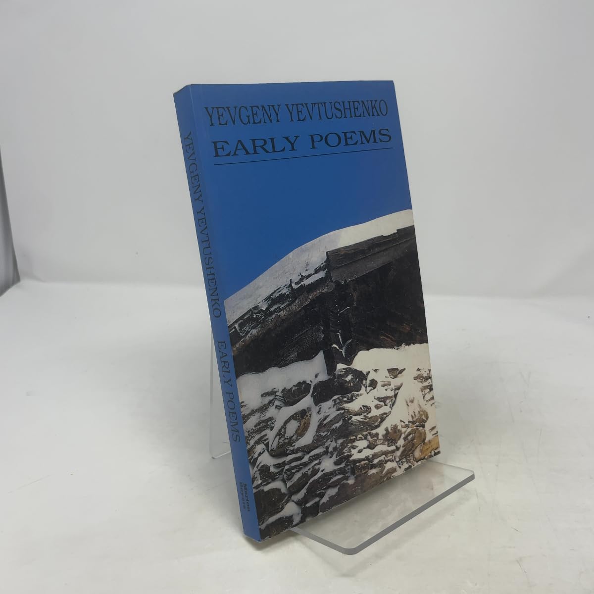 Early Poems