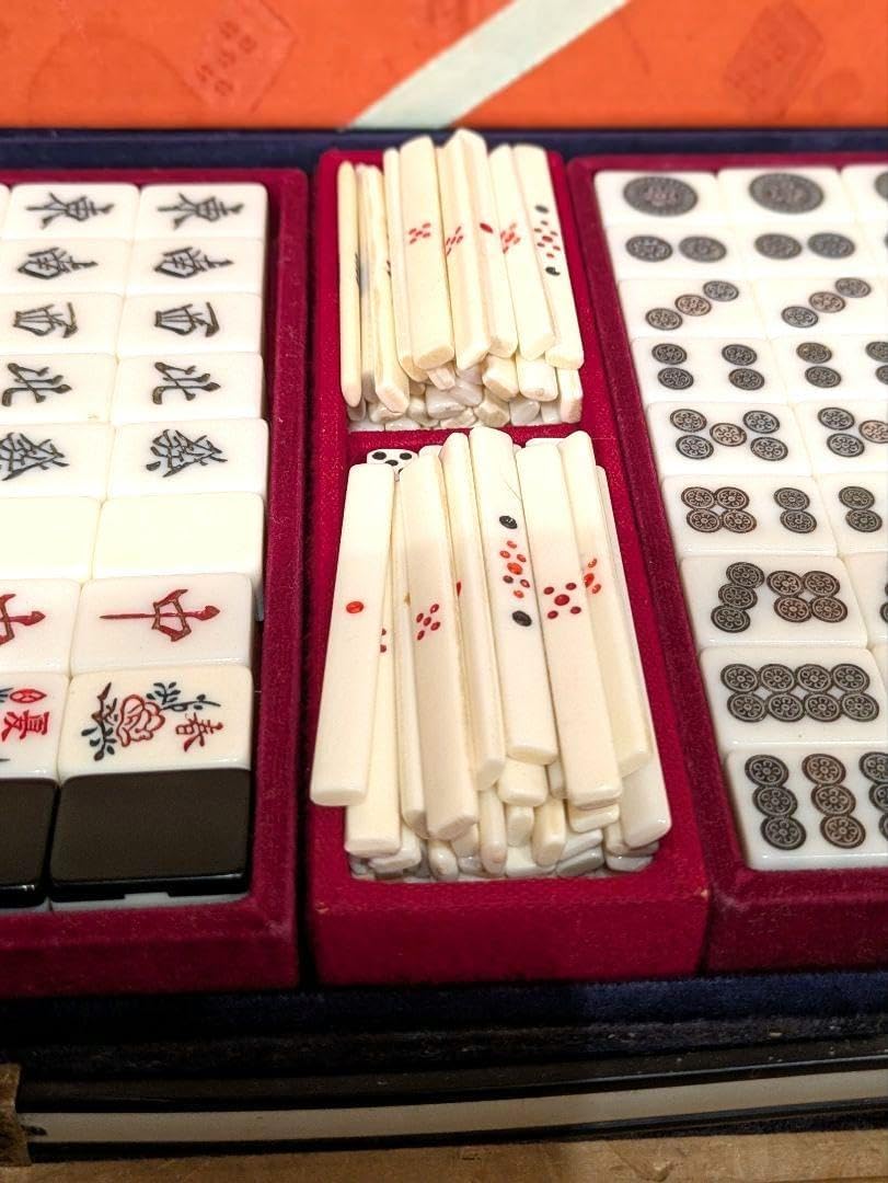 麻雀牌 黒背 背黒 黒牌 ケース付き 竹葉 第三号 ヴィンテージ品麻雀 牌