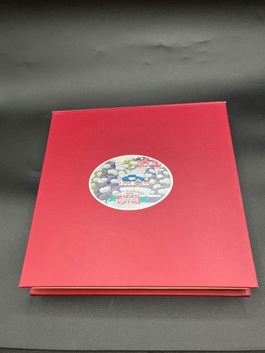 Amazon.co.jp: 清里 萌木の村 イヤープレート1995 大倉陶園製 : ホーム