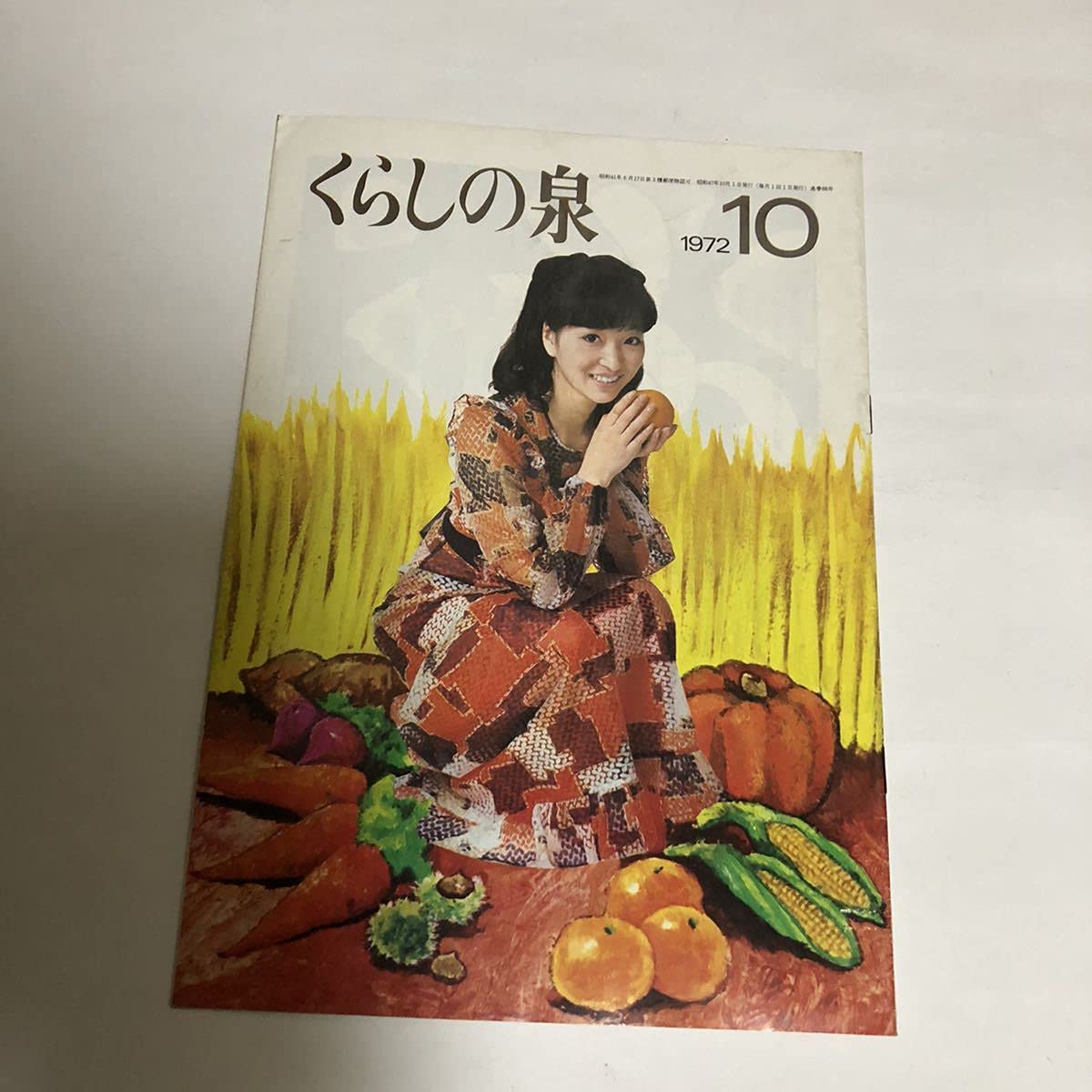 やなせたかし　関連著書10冊セット やなせたかし 関連著書10冊セット